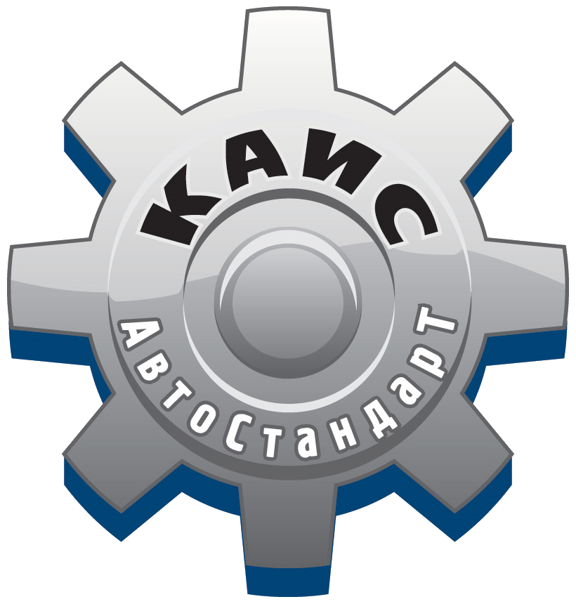Логотип КАИС "АвтоСтандарТ"